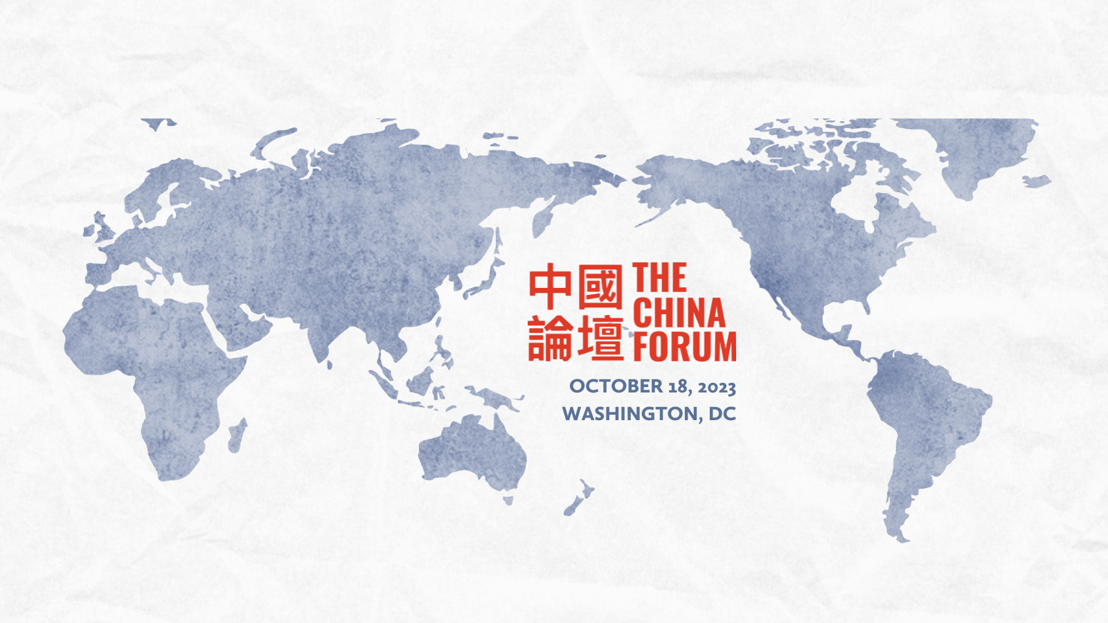 China forum